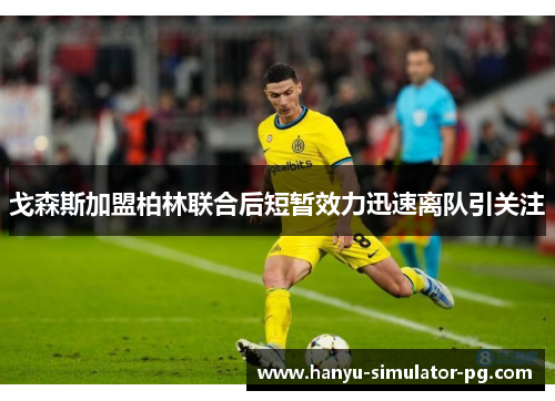 /works/838.html