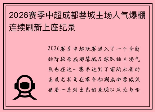 /works/870.html