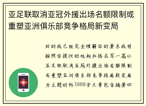 /works/875.html