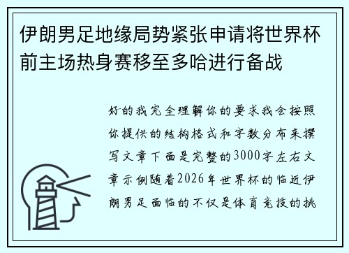 /works/877.html