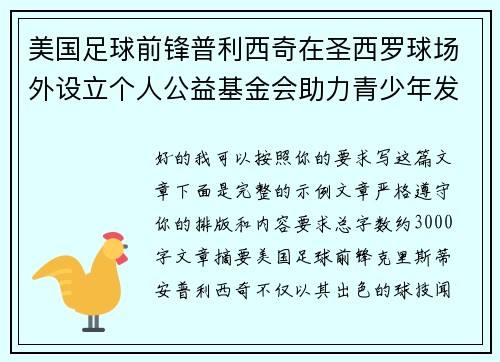 /works/922.html