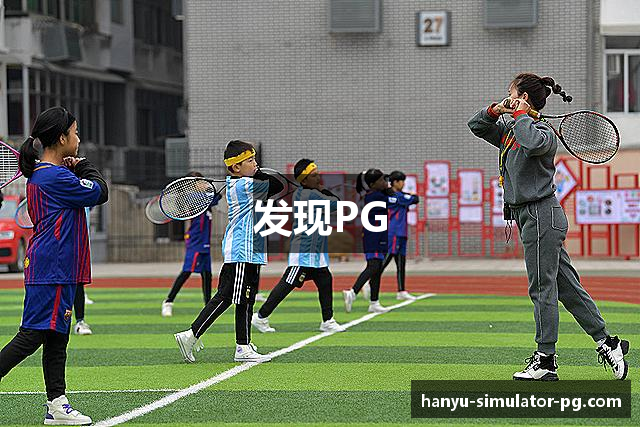 发现PG